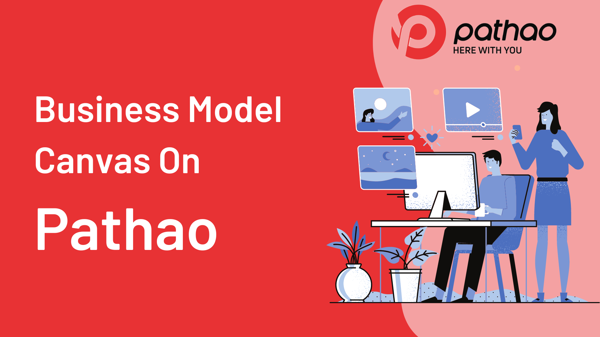 Build a Feature for Pathao